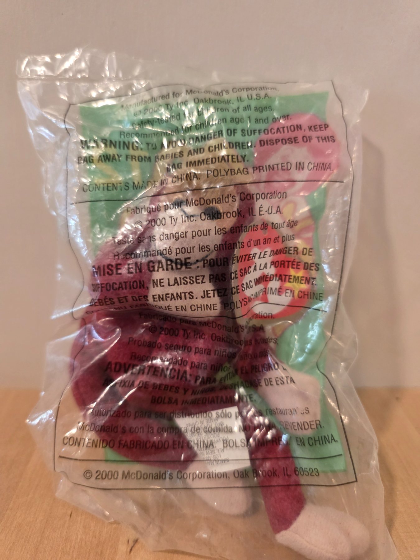 TY McDonald's Teenie Beanie #12 Schweetheart The Orangutan 2000 - Image 2