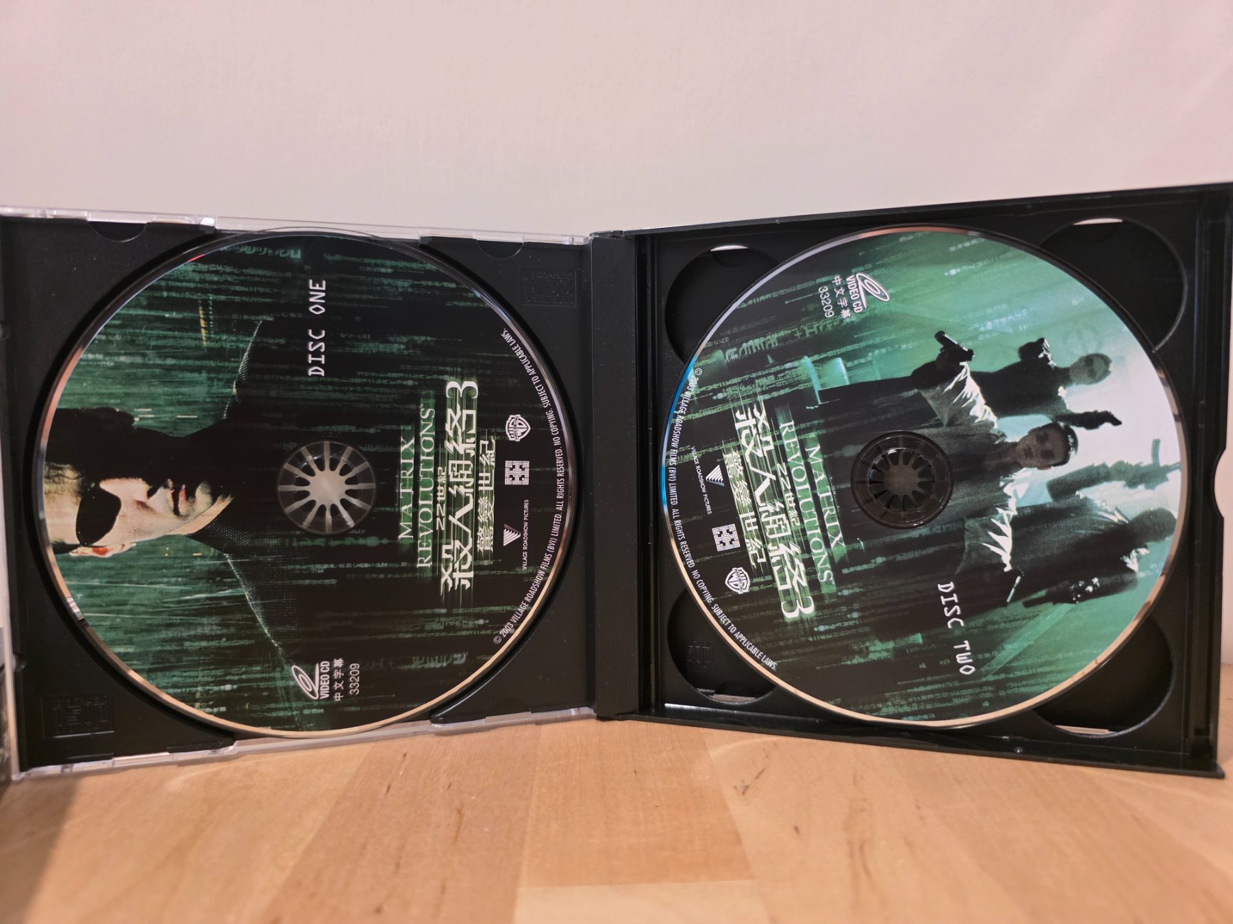 The Matrix Revolutions 2-Disc VCD Hong Kong Version Sci-Fi Action - Image 5