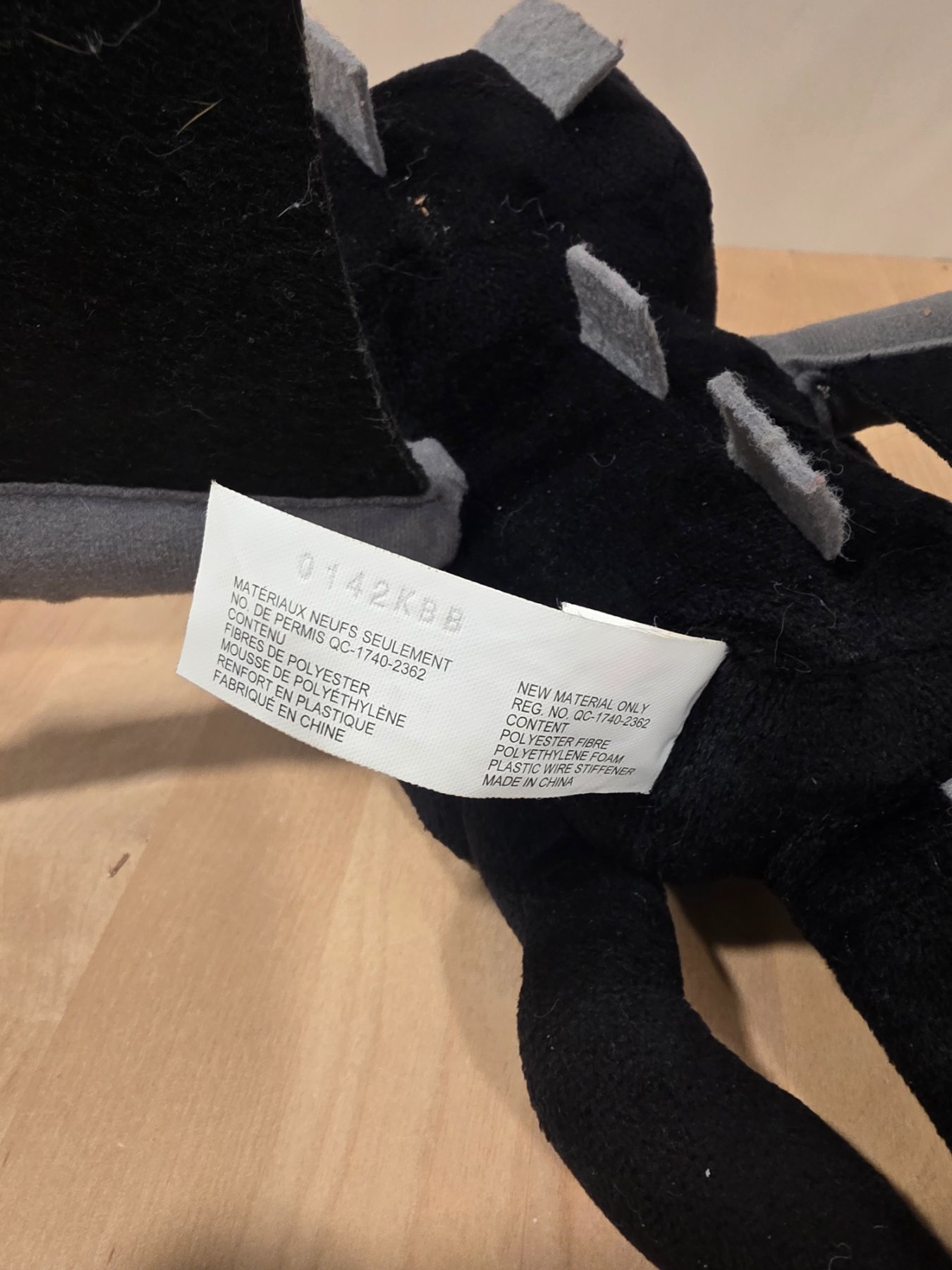 Mattel Mojang Studio Minecraft 12in Electronic Ender Dragon Plush 2021 - Image 3