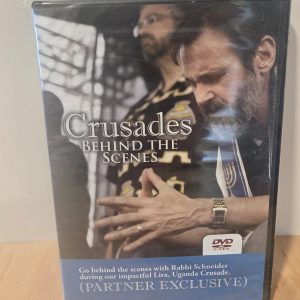 Crusades Behind the Scenes Rabbi Schneider Partner Exclusive DVD