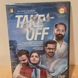 Take Off DVD 2017 Malayalam Film English Subtitles Fahadh Faasil