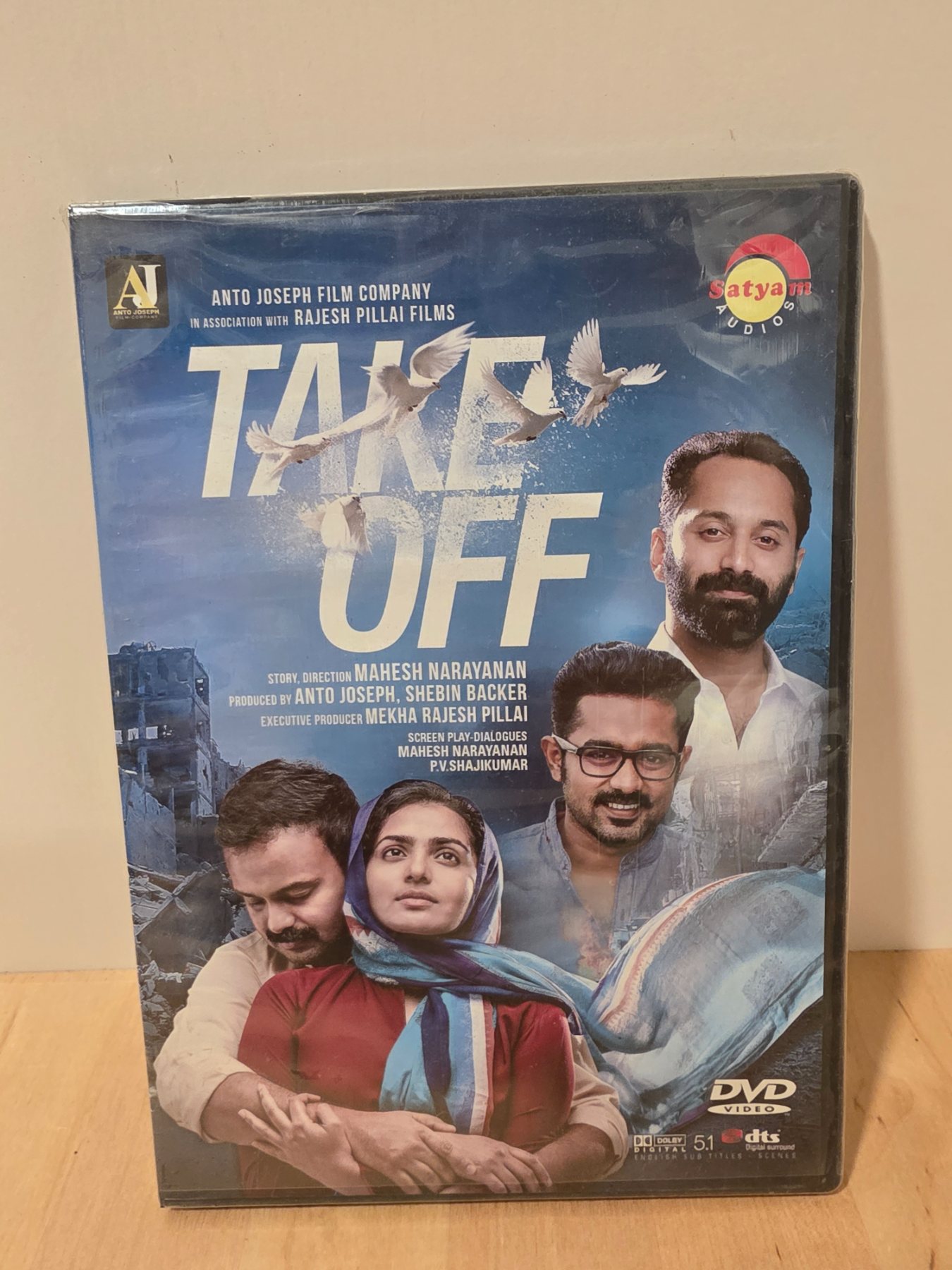 Take Off DVD 2017 Malayalam Film English Subtitles Fahadh Faasil
