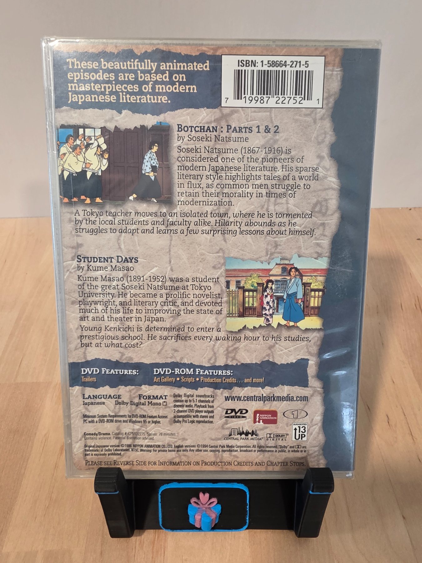 Animated Classics Japanese Literature Botchan Parts 1 & 2 Student Days DVD - Image 2