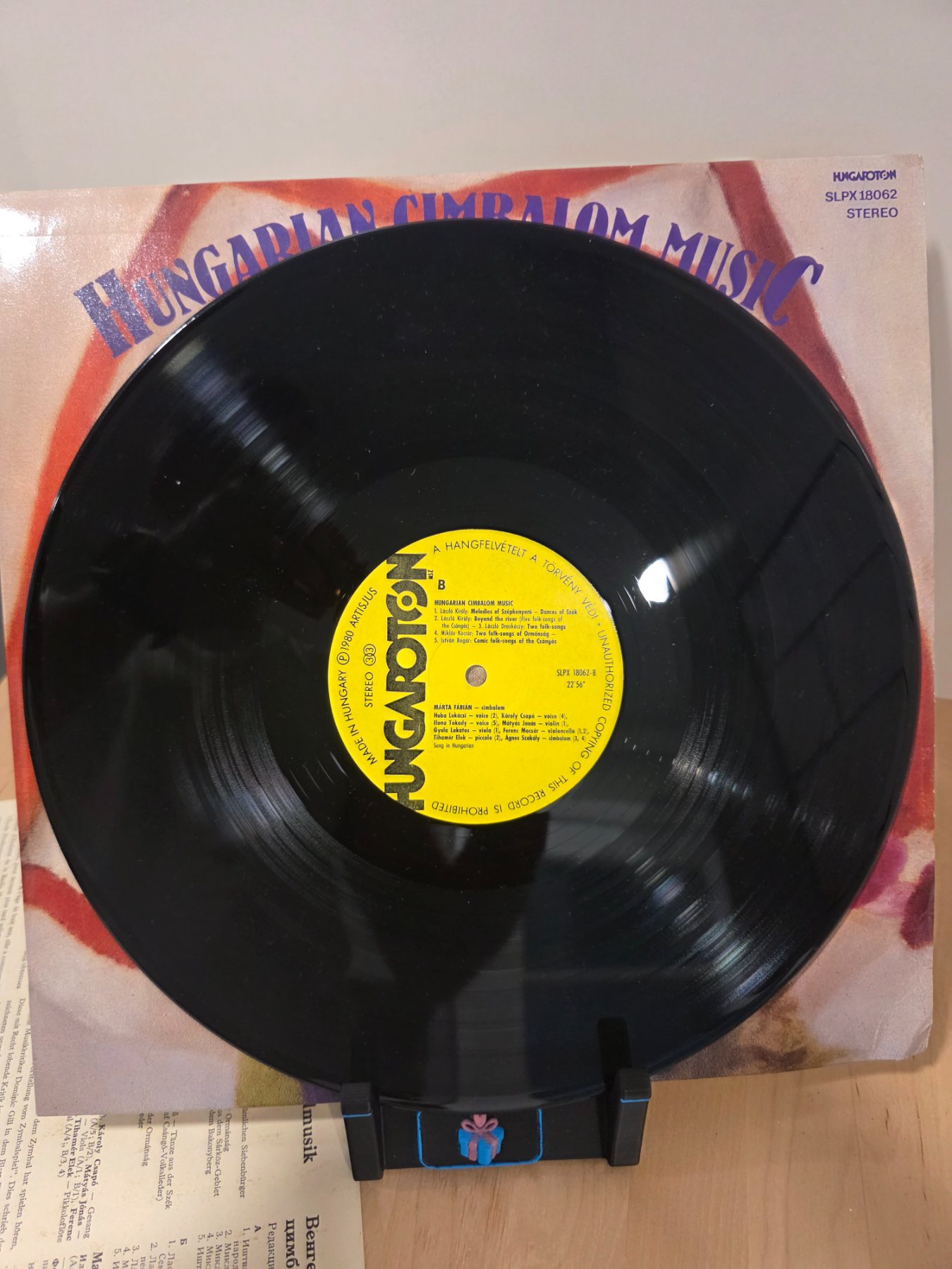 Márta Fábián Chamber Ensemble Hungarian Cimbalom Music LP Hungaroton - Image 4