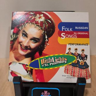 Highlights of St. Petersburg Folk Songs in Original Performance Russian CD