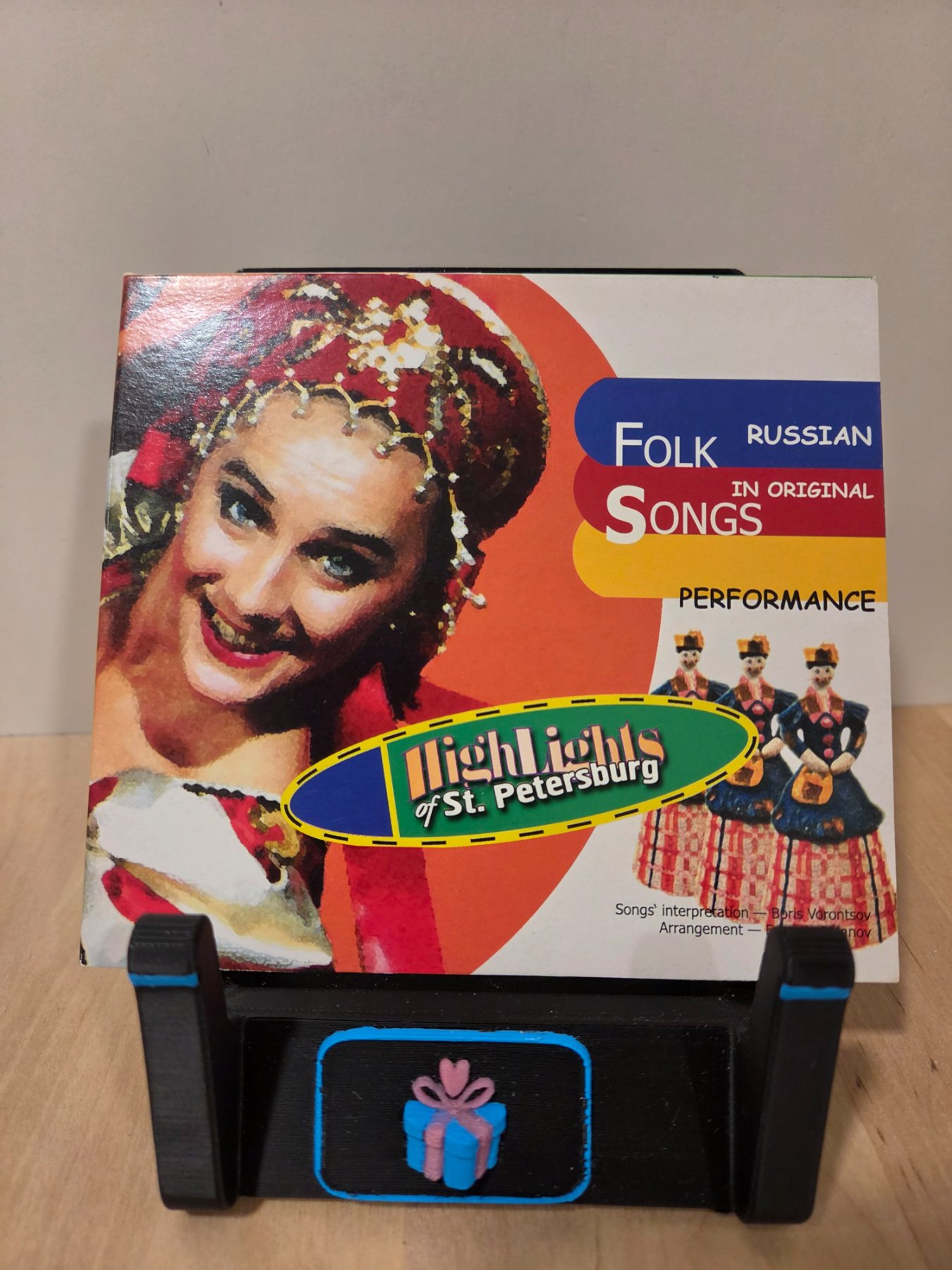 Highlights of St. Petersburg Folk Songs in Original Performance Russian CD