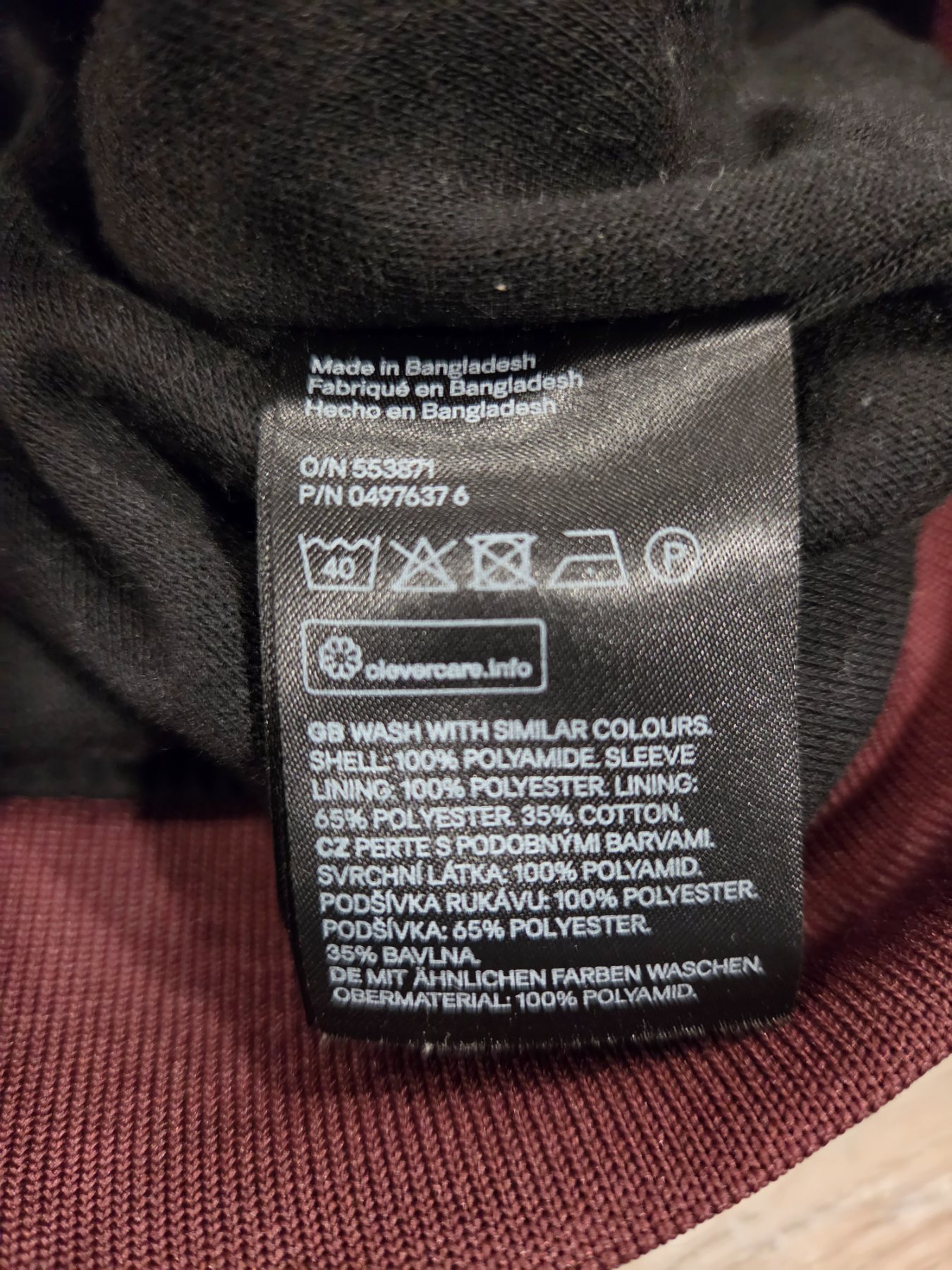 H&M L.O.G.G. Bomber Jacket Men's XL Burgundy Full Zip Flight - Image 3