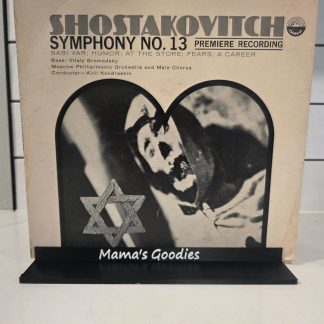 Shostakovich Symphony No. 13 Everest SDBR 3181 Stereo LP Kondrashin