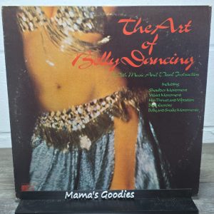 The Art of Belly Dancing Gateway GSLP-3527 Instructional LP