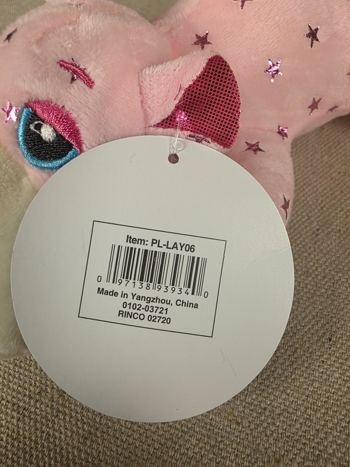 Nanco Plush Pink Hippo Stuffed Animal Toy with Star Pattern NEW - Image 5