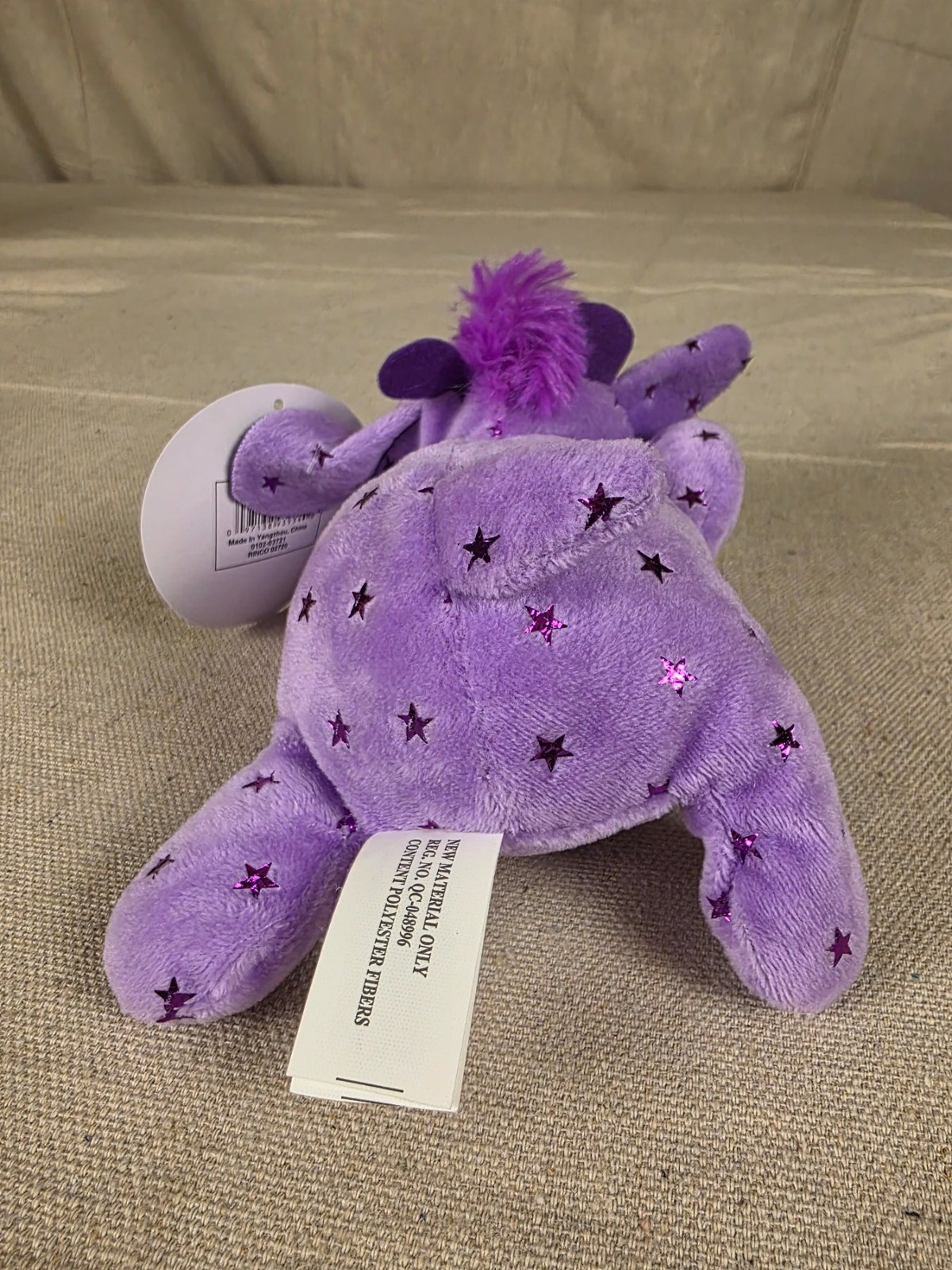 Nanco Purple Plush Hippo Toy with Star Pattern NEW - Image 4