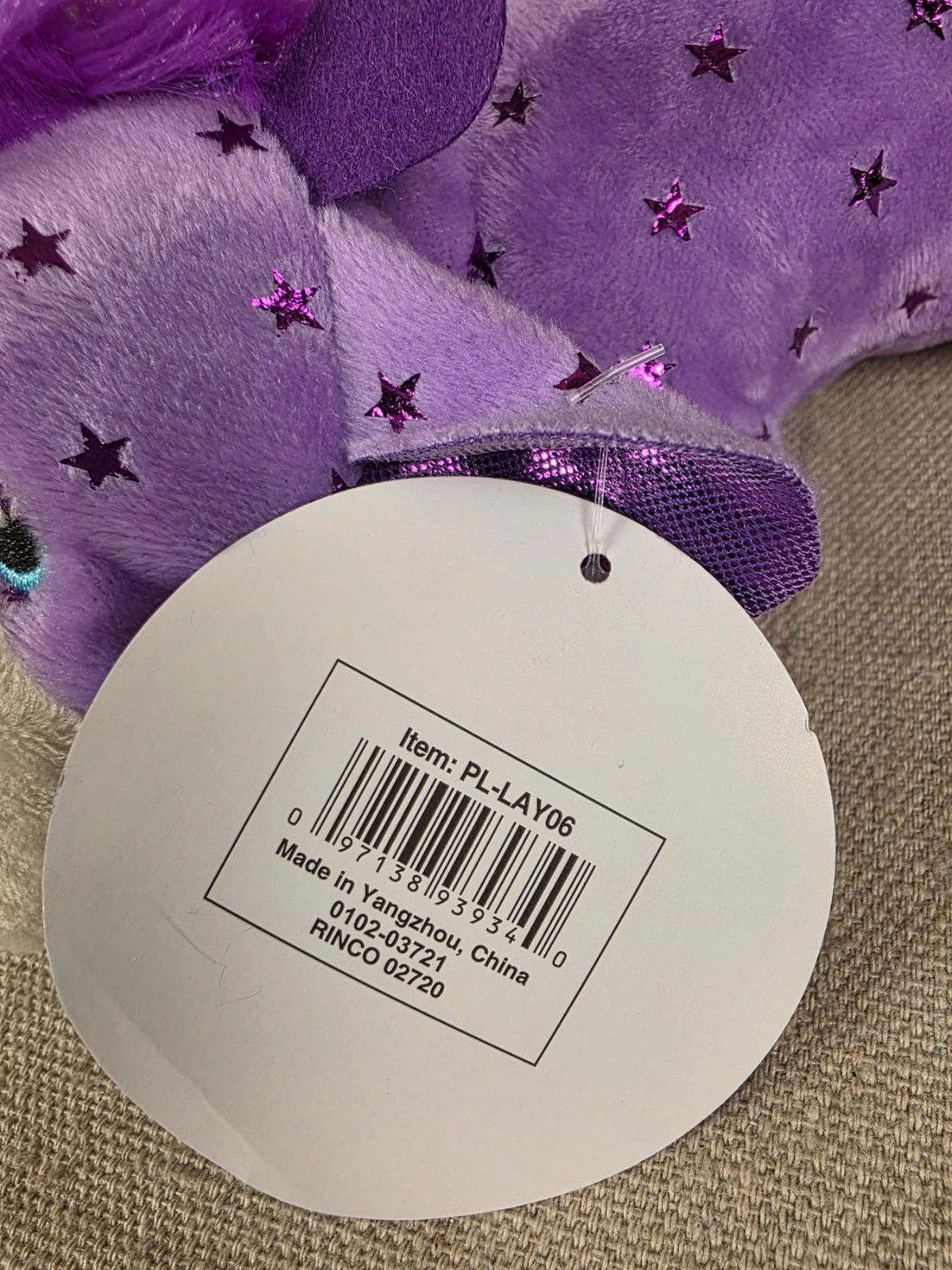 Nanco Purple Plush Hippo Toy with Star Pattern NEW - Image 5