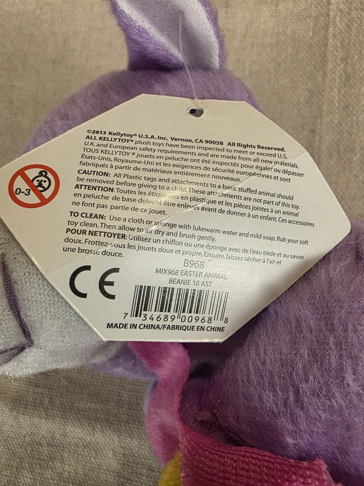 The Original Beanpals Purple Plush Bear Holding Flower by Kellytoy - Image 4