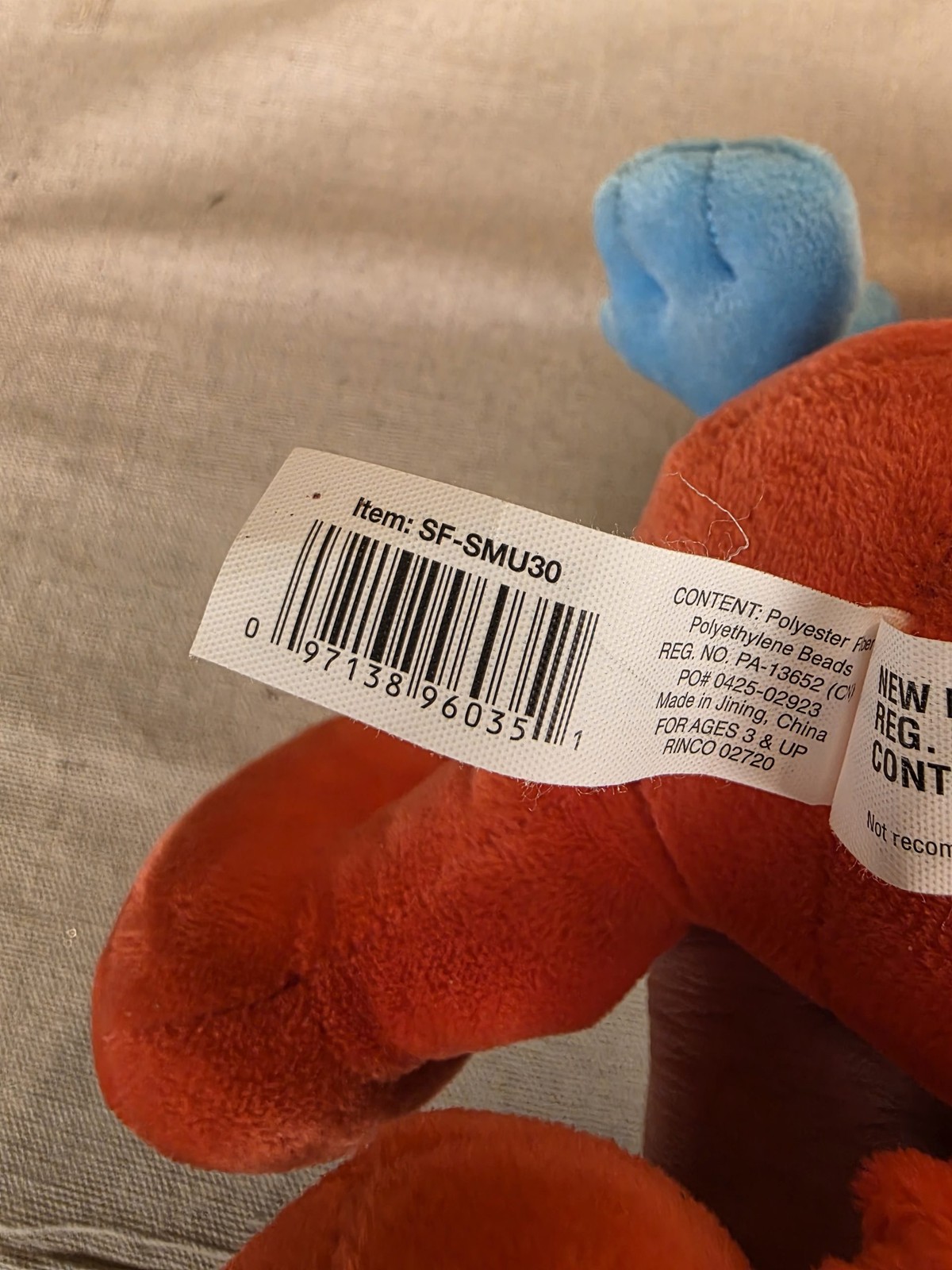 Nanco The Smurfs Papa Smurf Plush Toy 2023 Blue Red 12 Inch - Image 7