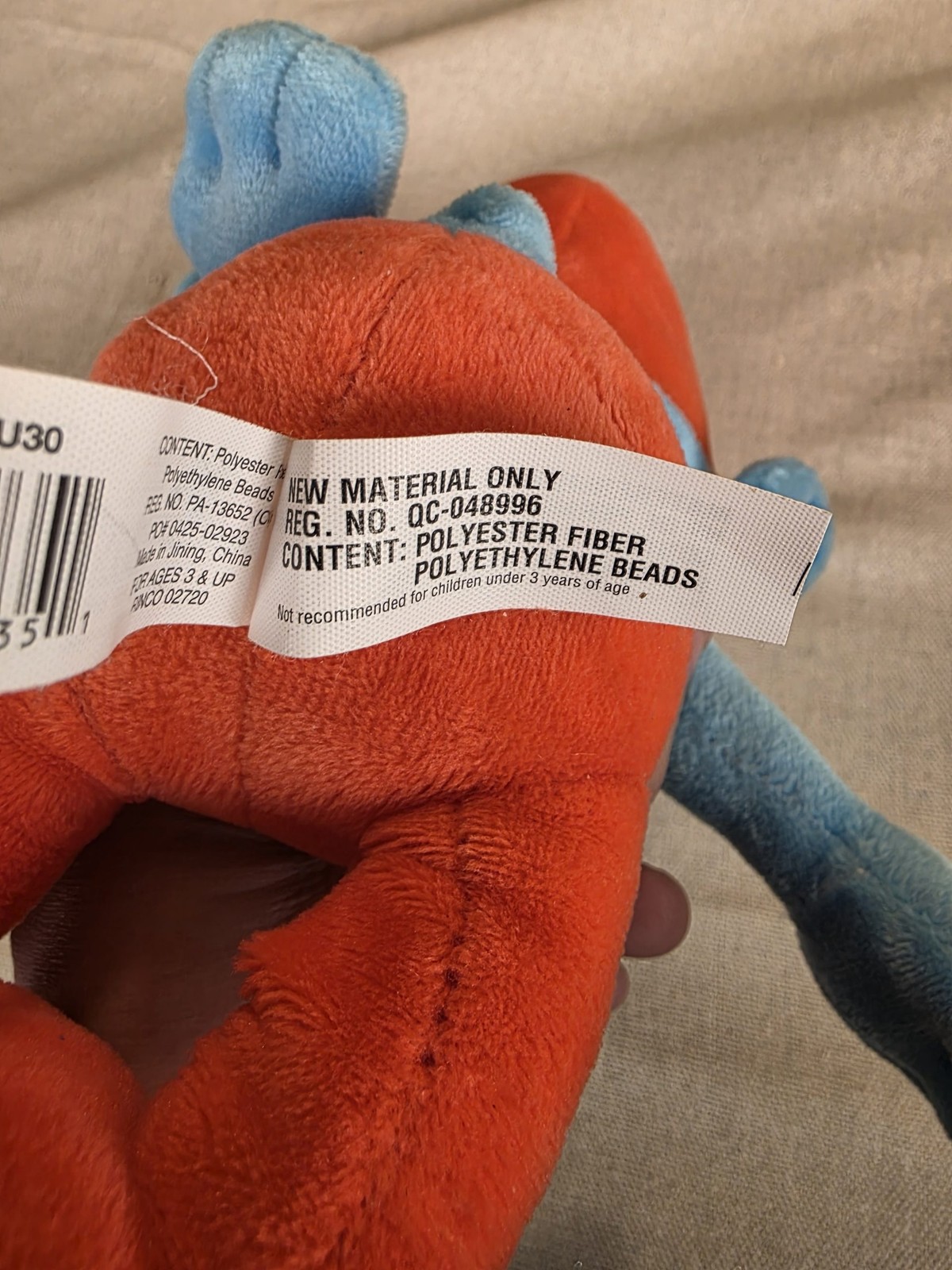 Nanco The Smurfs Papa Smurf Plush Toy 2023 Blue Red 12 Inch - Image 8
