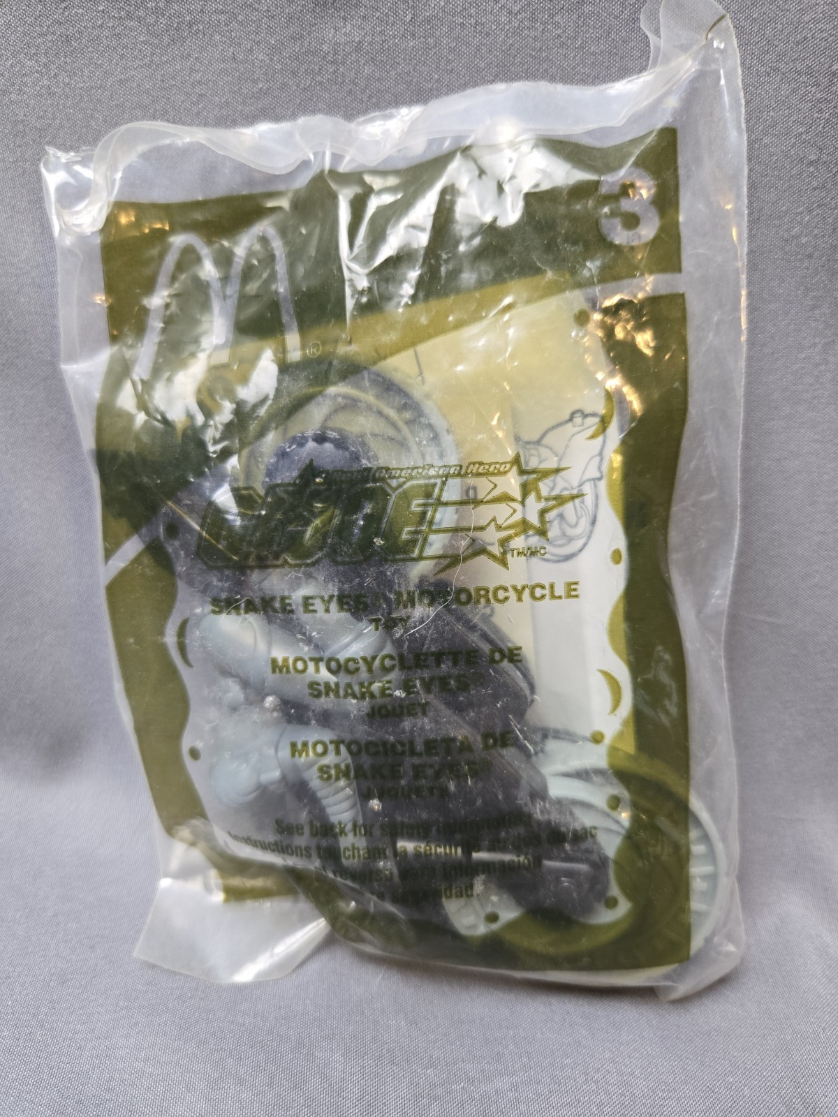 McDonald's Happy Meal Snake Eyes Motorcycle #3 New 2004 Vintage