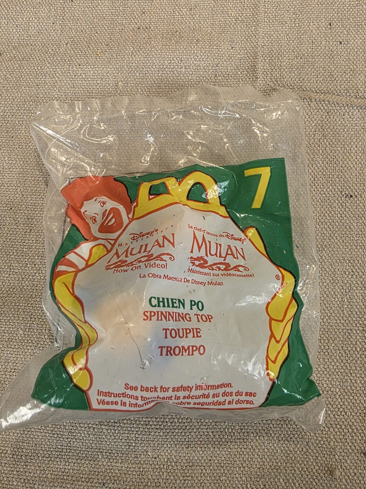 Vintage 1998 McDonalds Mulan #7 Chien Po Spinning Top Toy New