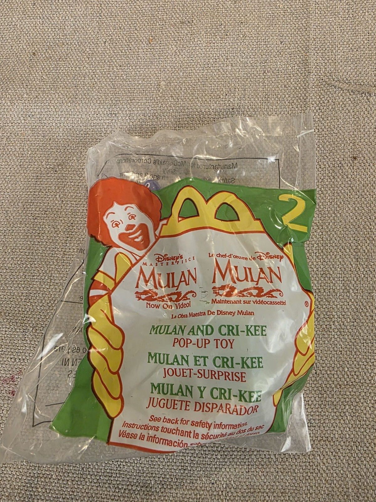 1998 McDonald's Happy Meal Toy Disney Mulan & Cri-Kee Pop-up Toy #2 NEW