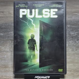 Pulse (1988) DVD Cliff De Young Roxanne Hart Joey Lawrence Widescreen