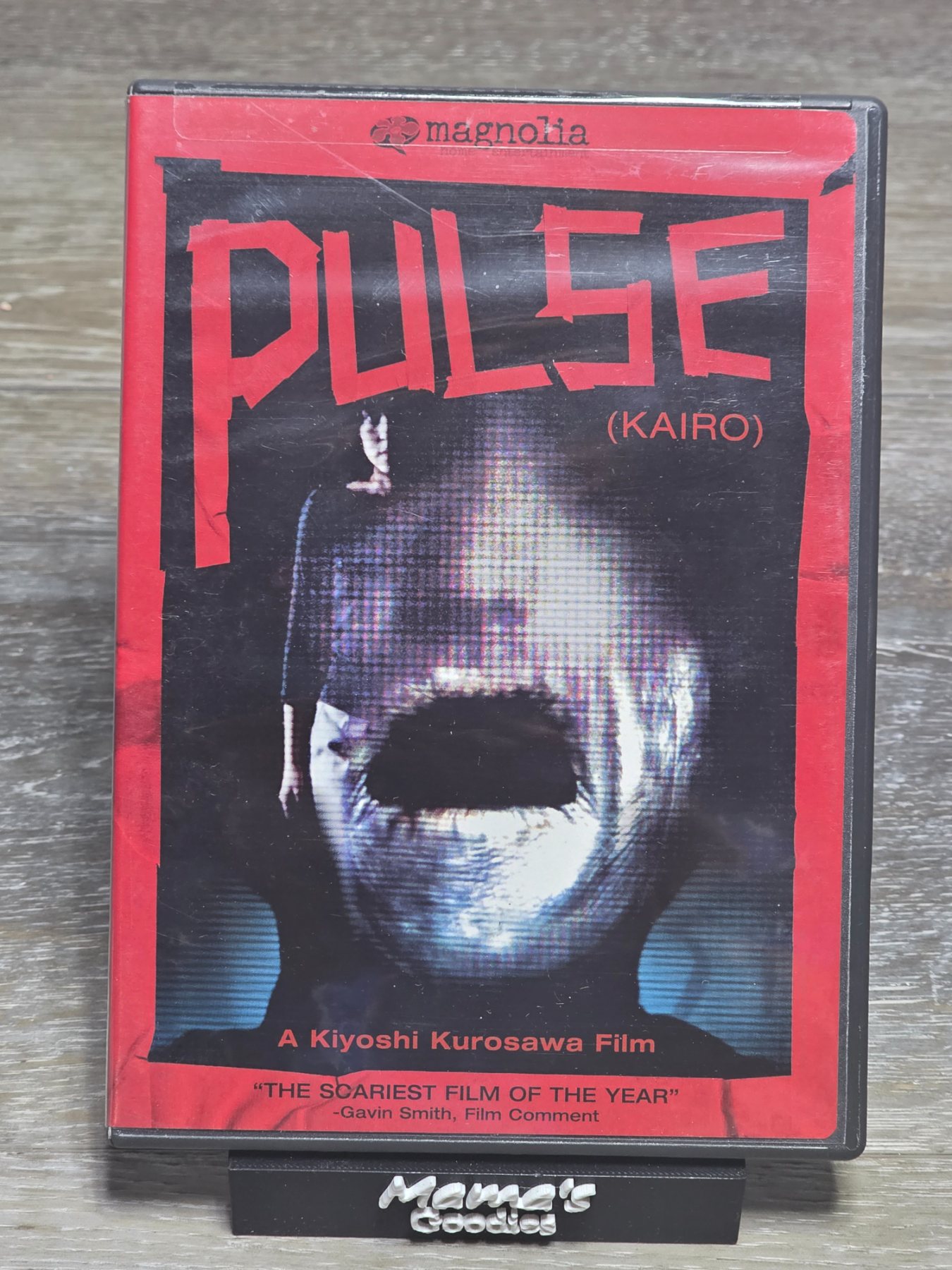 Pulse (Kairo) DVD 2001 Japanese Horror Kiyoshi Kurosawa Widescreen