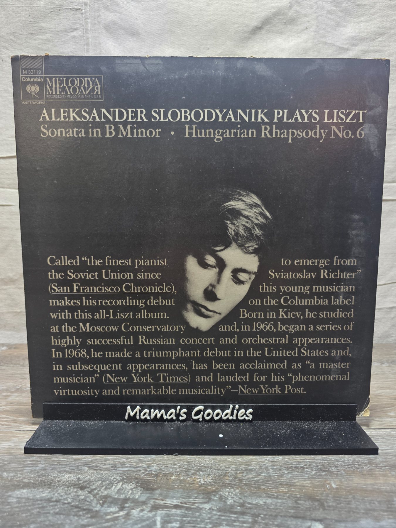 Aleksander Slobodyanik Plays Liszt LP Columbia Melodiya M 33119