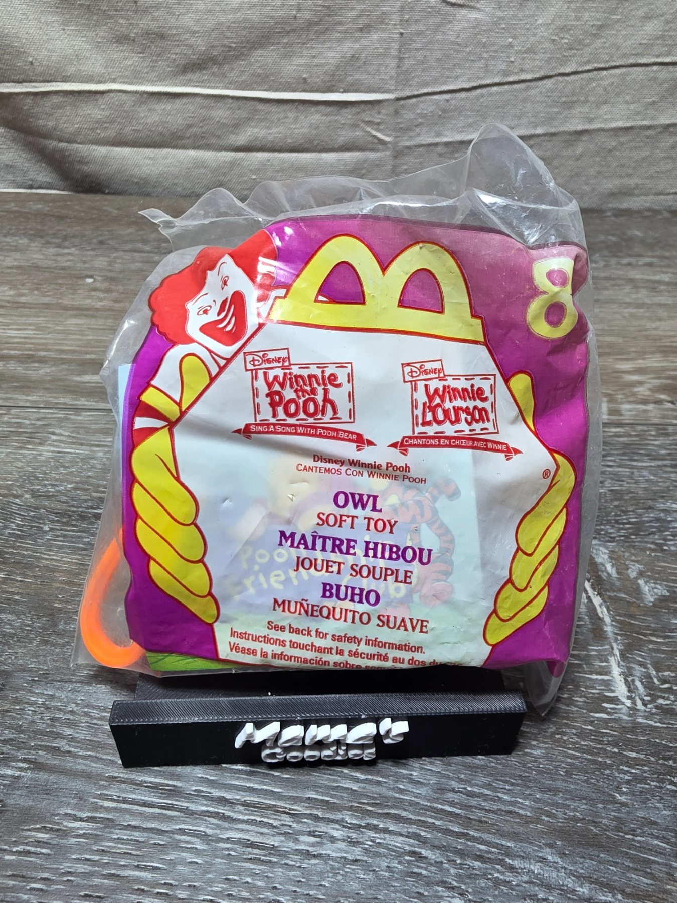 1999 McDonald's Disney Winnie the Pooh Owl #8 Soft Toy Keychain